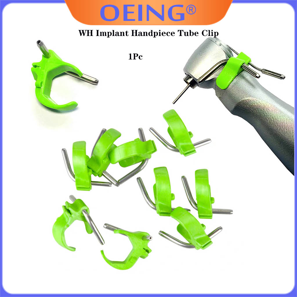 Pipe Clamp Bar - Стоматологический доступ BOEING с наконечником для