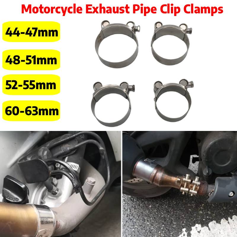 Pipe Clamp Bar - 44-63 мм зажим для выхлопной трубы
