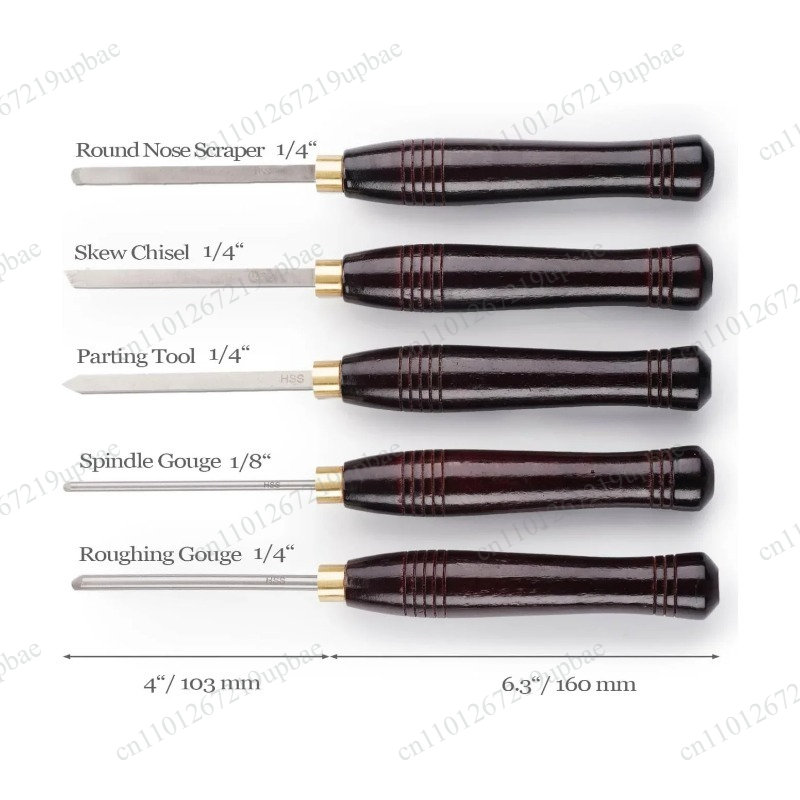 Chisel Set Wood - Набор из 5 токарных резцов из