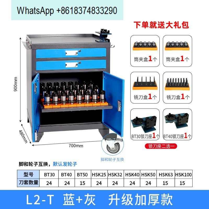 Шкаф для инструментов, шкаф уп – обзор и цена Workshop Tools Center