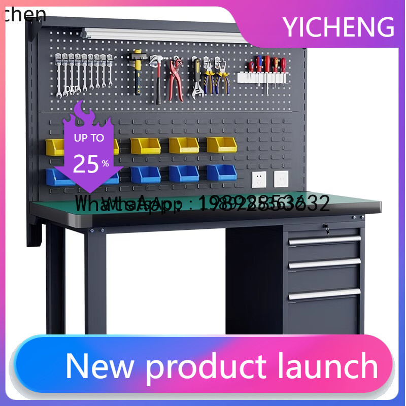 Рабочий стол для тяжелых работ – обзор и цена Workshop Tools Bench